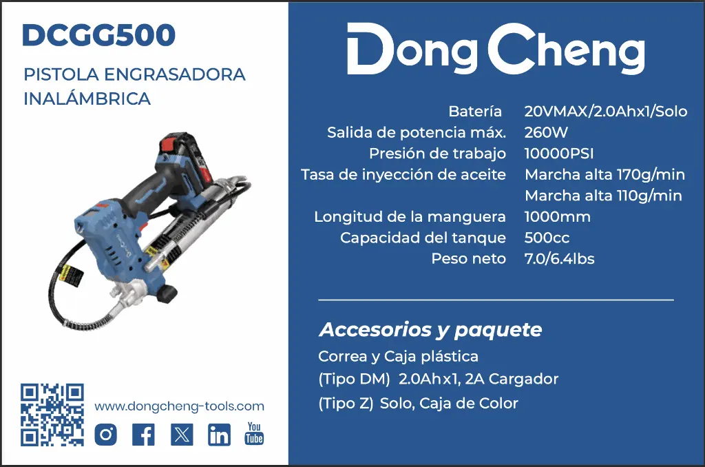 Ficha tecncia DCGG500.webp