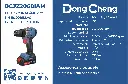 Ficha tecnica DCJZ2060iAM.webp